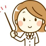 認知症と上手く付き合っていこう