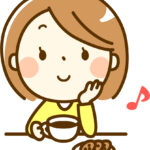 ストレスの上手な軽減の仕方